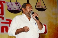 Market lo Prajaswamyam Movie Press Meet
